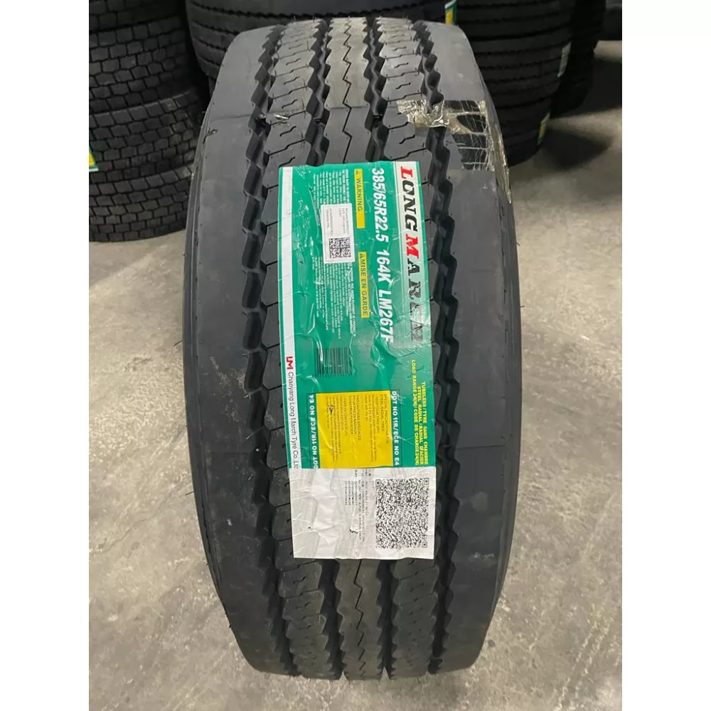 Грузовая шина 385/65 R22,5 Long March LM-267 F 24PR в Верхней Салде